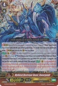 Mythical Destroyer Beast Vanargandr (4006) [G-BT04] - Cardfight Vanguard Single