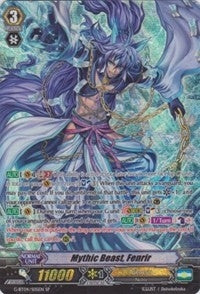 Mythic Beast Fenrir (SP) (405) [G-BT04] - Cardfight Vanguard Single