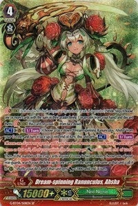 Dream-spinning Ranunculus Ahsha (SP) (408) [G-BT04] - Cardfight Vanguard Single