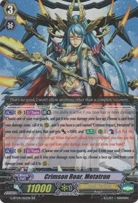 Crimson Roar Metatron (4012) [G-BT04] - Cardfight Vanguard Single