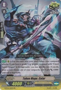 Taboo Mage Cafar (4015) [G-BT04] - Cardfight Vanguard Single