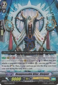 Unappeasable Biter Gleipnir (4016) [G-BT04] - Cardfight Vanguard Single