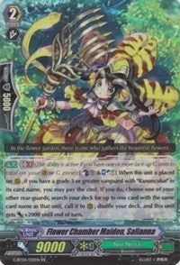 Flower Chamber Maiden Salianna (4021) [G-BT04] - Cardfight Vanguard Single