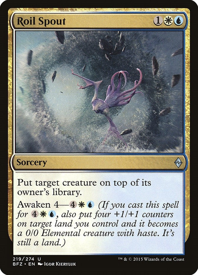 Roil Spout (219) [BFZ] - MTG Single