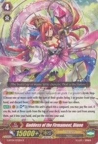Goddess of the Firmament Dione (4032) [G-BT04] - Cardfight Vanguard Single