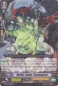 Mythic Snake Jormungand (4033) [G-BT04] - Cardfight Vanguard Single