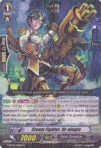 Steam Fighter Ur-ningin (4036) [G-BT04] - Cardfight Vanguard Single