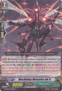 Machining Mosquito mk II (4039) [G-BT04] - Cardfight Vanguard Single