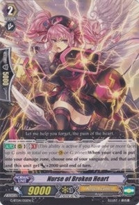Nurse of Broken Heart (4051) [G-BT04] - Cardfight Vanguard Single