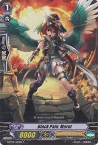 Black Pain Marut (4053) [G-BT04] - Cardfight Vanguard Single