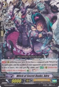 Witch of Secret Books Adra (4064) [G-BT04] - Cardfight Vanguard Single