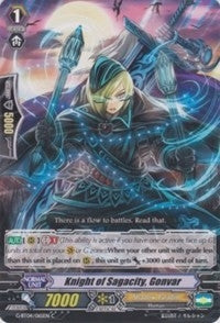 Knight of Sagacity Gonvar (4065) [G-BT04] - Cardfight Vanguard Single