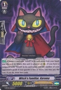 Witch’s Familiar Kuroma (4066) [G-BT04] - Cardfight Vanguard Single