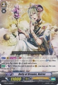 Deity of Dreams Neiros (4069) [G-BT04] - Cardfight Vanguard Single