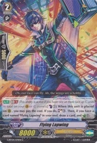 Flying Lapwing (4071) [G-BT04] - Cardfight Vanguard Single