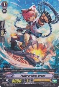Fetter of Fiber Dromi (4072) [G-BT04] - Cardfight Vanguard Single