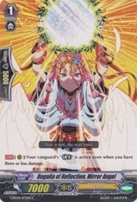 Regalia of Reflection Mirror Angel (4073) [G-BT04] - Cardfight Vanguard Single