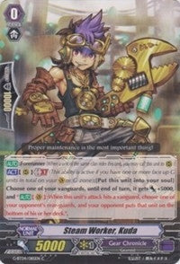 Steam Worker Kuda (4085) [G-BT04] - Cardfight Vanguard Single