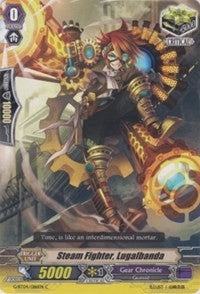 Steam Fighter Lugalbanda (4086) [G-BT04] - Cardfight Vanguard Single