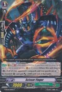Scissor Finger (4091) [G-BT04] - Cardfight Vanguard Single