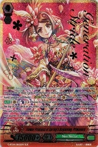 Flower Princess of Spring’s Beginning Primavera (SCR) (402) [G-BT04] - Cardfight Vanguard Single