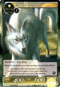 Blessed Holy Wolf (4) [SKL] - Force of Will Single