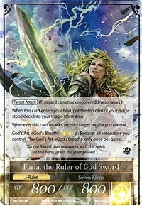 Faria the Sacred Queen // Faria the Ruler of God Sword (7) [SKL] - Force of Will Single