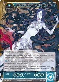 Medusa the Dead Eye of Petrification (41) [SKL] - Force of Will Single