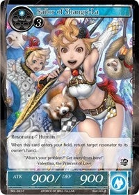 Sailor of Shangri-La (43) [SKL] - Force of Will Single