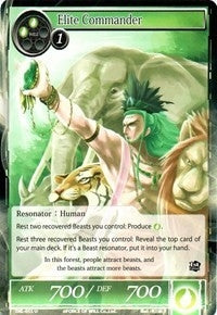 Elite Commander (55) [SKL] - Force of Will Single