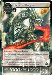 Imitation Dragon (85) [SKL] - Force of Will Single
