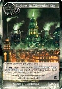 Leginus the Mechanical City (86) [SKL] - Force of Will Single