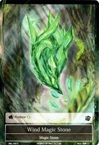 Wind Magic Stone (105) [SKL] - Force of Will Single