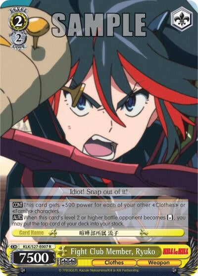 Fight Club Member Ryuko (27007) [KLK/S27] - Weiss Schwarz Single