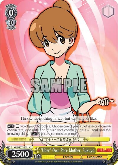 ’Uber’ Own Pace Mother Sukuyo (27011) [KLK/S27] - Weiss Schwarz Single