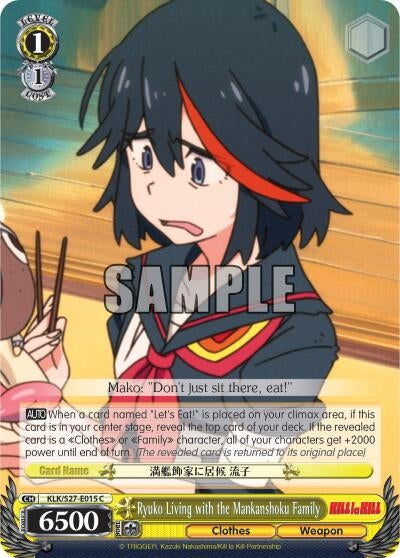 Ryuko Living with the Mankanshoku Family (27015) [KLK/S27] - Weiss Schwarz Single