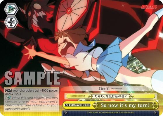 So now it’s my turn! (RRR) (27019) [KLK/S27] - Weiss Schwarz Single
