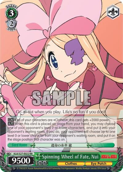Spinning Wheel of Fate Nui (27022) [KLK/S27] - Weiss Schwarz Single
