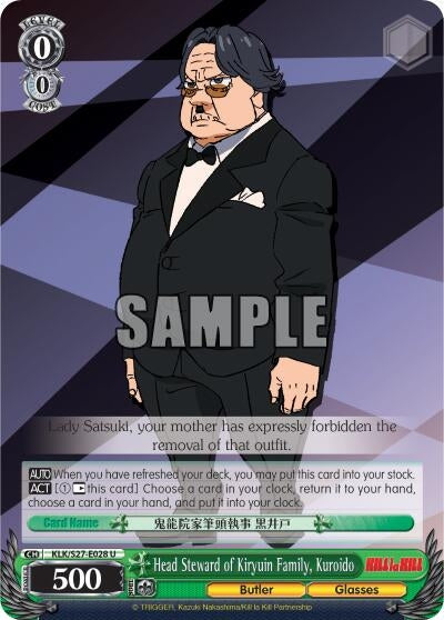 Head Steward of Kiryuin Family Kuroido (27028) [KLK/S27] - Weiss Schwarz Single