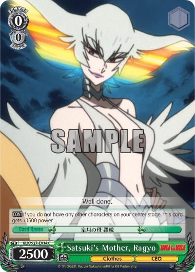 Satsuki’s Mother Ragyo (27034) [KLK/S27] - Weiss Schwarz Single