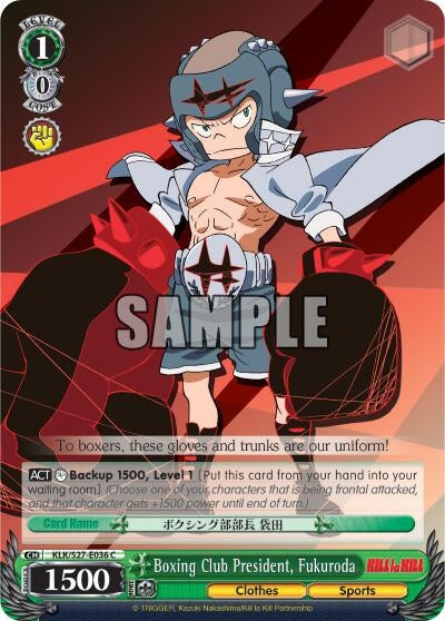 Boxing Club President Fukuroda (27036) [KLK/S27] - Weiss Schwarz Single