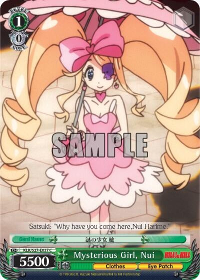 Mysterious Girl Nui (27037) [KLK/S27] - Weiss Schwarz Single