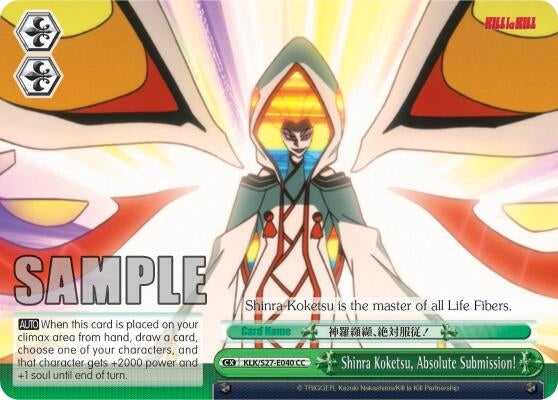 Shinra Koketsu Absolute Submission! (27040) [KLK/S27] - Weiss Schwarz Single