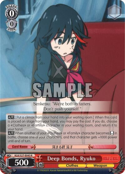 Deep Bonds Ryuko (27043) [KLK/S27] - Weiss Schwarz Single