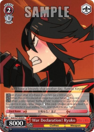 War Declaration! Ryuko (27048) [KLK/S27] - Weiss Schwarz Single