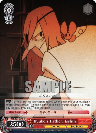 Ryuko’s Father Isshin (27049) [KLK/S27] - Weiss Schwarz Single