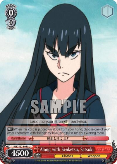 Along with Senketsu Satsuki (27050) [KLK/S27] - Weiss Schwarz Single