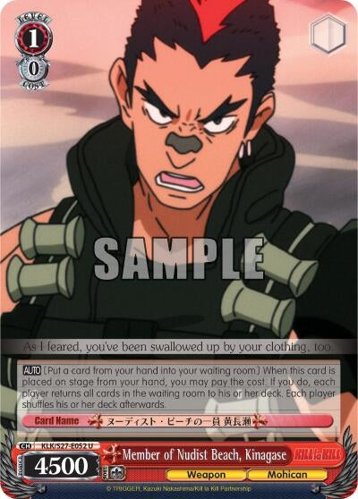Member of Nudist Beach Kinagase (27052) [KLK/S27] - Weiss Schwarz Single