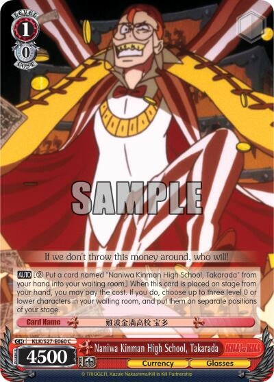Naniwa Kinman High School Takarada (27060) [KLK/S27] - Weiss Schwarz Single