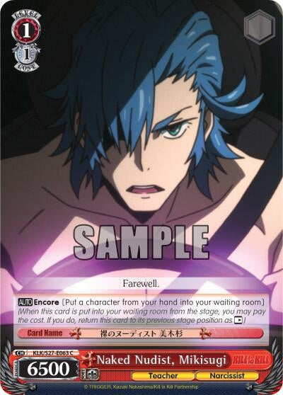 Naked Nudist Mikisugi (27063) [KLK/S27] - Weiss Schwarz Single
